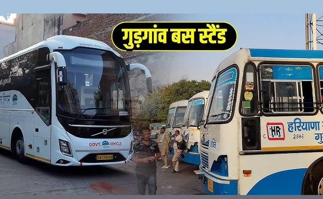 Gurgaon Bus Stand: Metro, Timing, Routes, Parking & Complete Travel Guide
