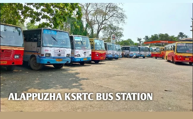 KSRTC Bus Stand Alappuzha: Bus Routes, Timing, Location, Parking, Nearest Railway Station, Facilites
