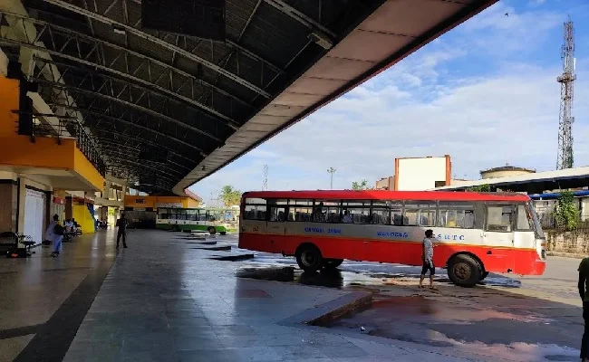 KSRTC Bus Stand Shivamogga: Timing, Parking, Bus Routes 2026