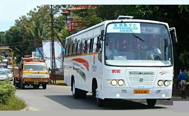 KSRTC Madikeri Bus Stand: Timing, Bus Routes, Parking, Nearby
