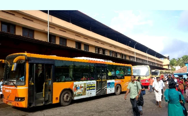 Kottarakkara KSRTC Bus Stand