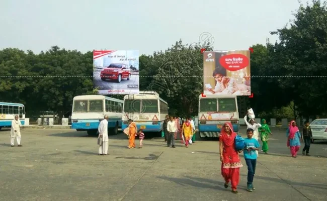 Old Bus Stand Rohtak: Timing, Nearest Metro, Parking, Bus Routes & Complete Travel Guide